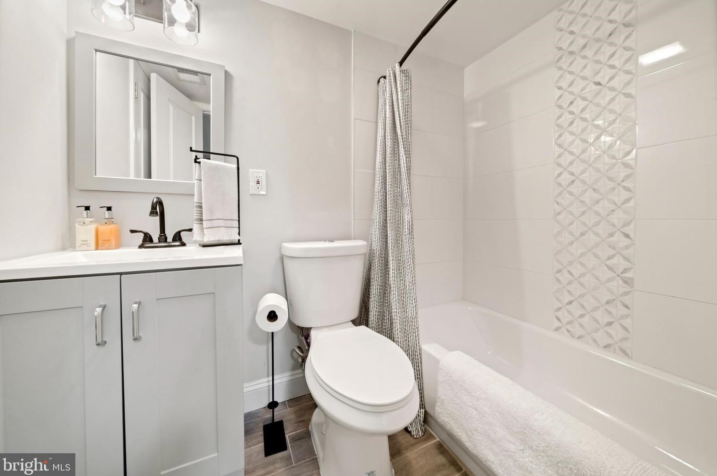 201 University Blvd, Silver Spring MD  20901-1945 exterior