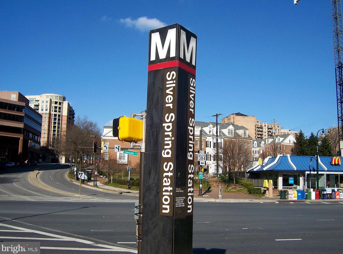 9313 Colesville Rd, Silver Spring MD 20901-4817 exterior