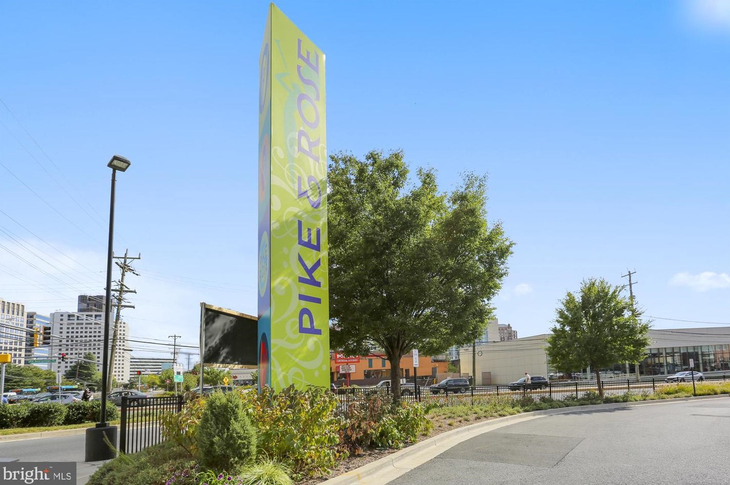 5514 Charles St, Bethesda MD 20814-1615 exterior