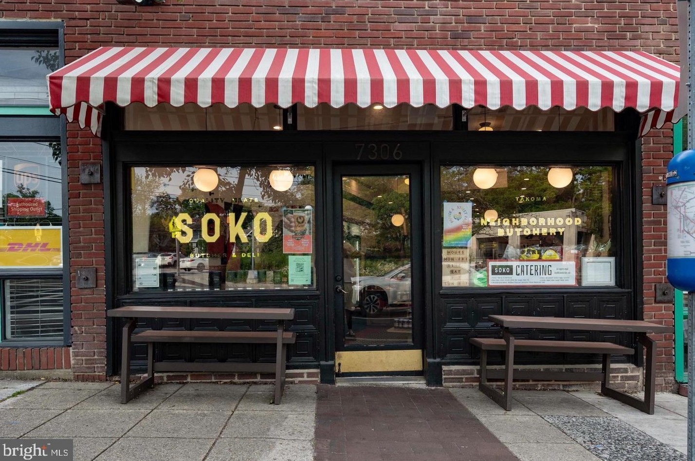 1208 Jackson Ave, Silver Spring MD 20912-7531 exterior