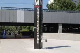 10500 Rockville Pike, Rockville, MD 20852 - Photo 3