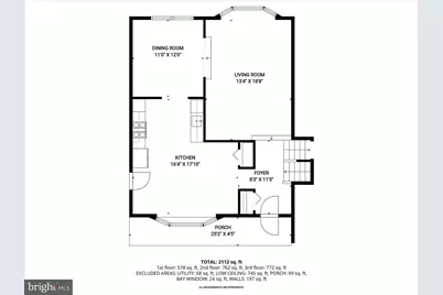 11828 Enid Drive, Potomac, MD 20854 - Photo 51