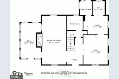 212 Frederick Avenue S, Gaithersburg, MD 20877 - Photo 69