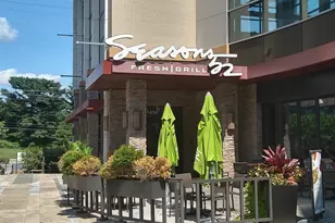 5700 Chapman Mill Dr, Rockville, MD 20852 - Photo 5