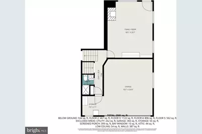 5804 Lenox Road, Bethesda, MD 20817 - Photo 7