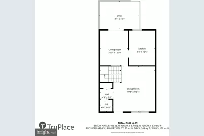 10602 Chisholm Landing Terrace, Gaithersburg, MD 20878 - Photo 33