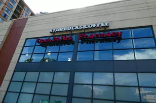 11750 Old Georgetown, North Bethesda, MD 20852 - Photo 33