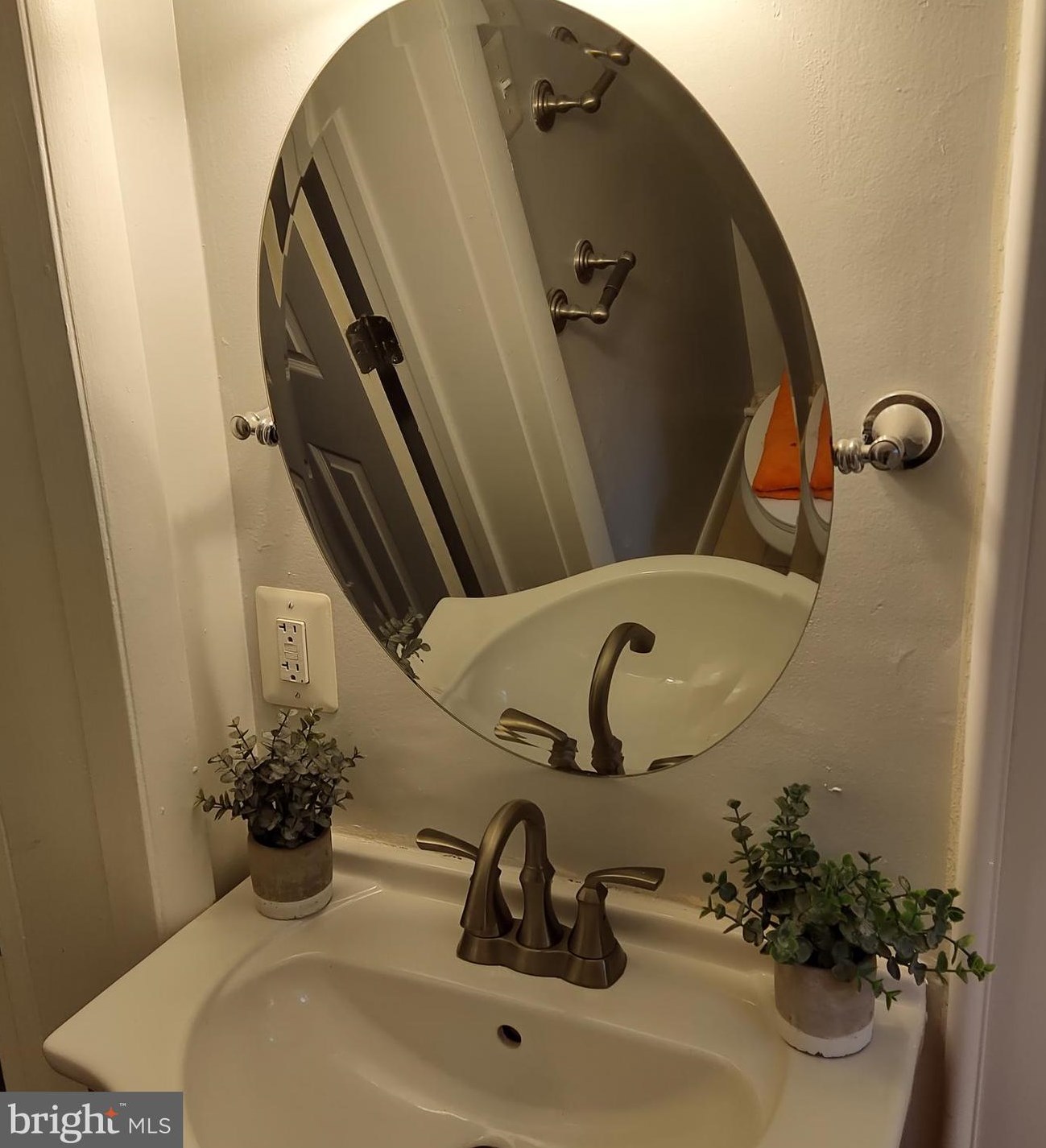 4220 Vine St, Capitol Heights MD  20743-5620 exterior