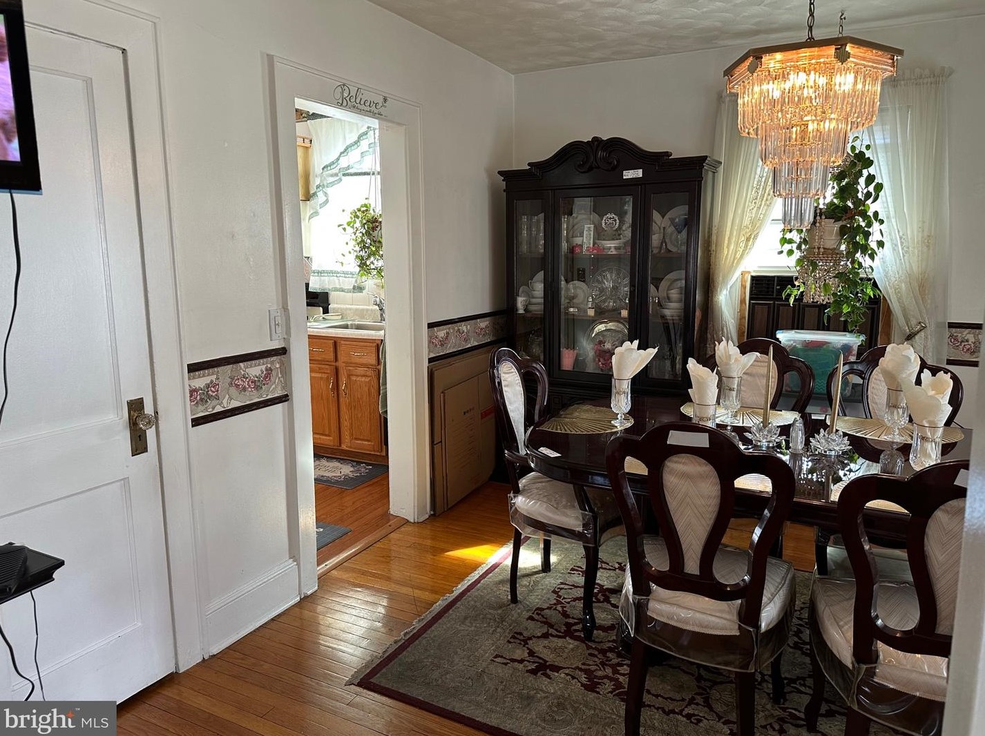 5414 Brenner St, Capitol Heights MD  20743-6212 exterior