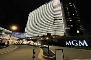 8502 Waco Dr, Fort Washington, MD 20744 - Photo 5