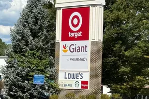 10244 Prince Pl, Upper Marlboro, MD 20774 - Photo 55