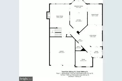 13929 Chadsworth Terrace, Laurel, MD 20707 - Photo 77