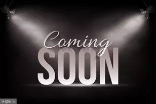 7811 Heflin Dr, Clinton, MD 20735 - Photo 1