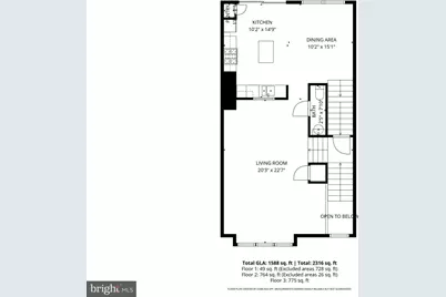 10378 Lantern Lane, Hagerstown, MD 21740 - Photo 17