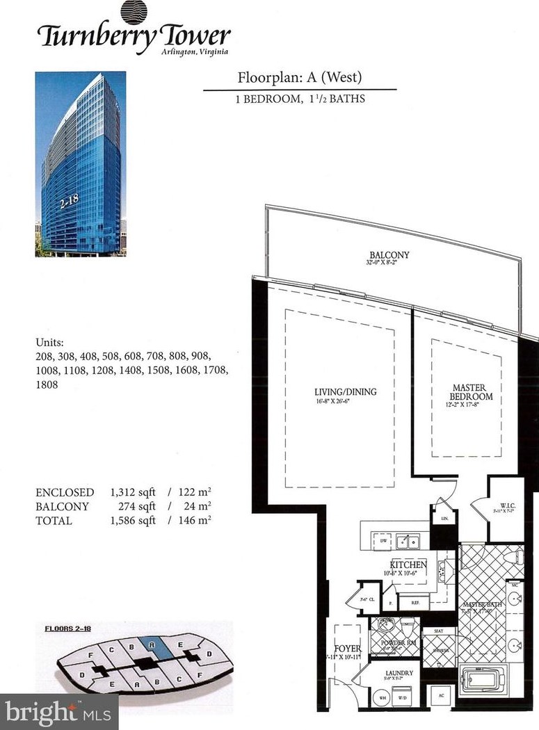 1881 Nash St, Arlington VA  22209-1511 exterior