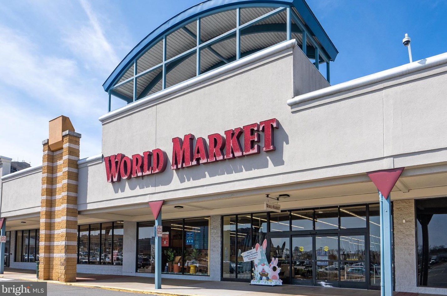 1231 Buchanan St, Arlington VA 22204-1345 exterior