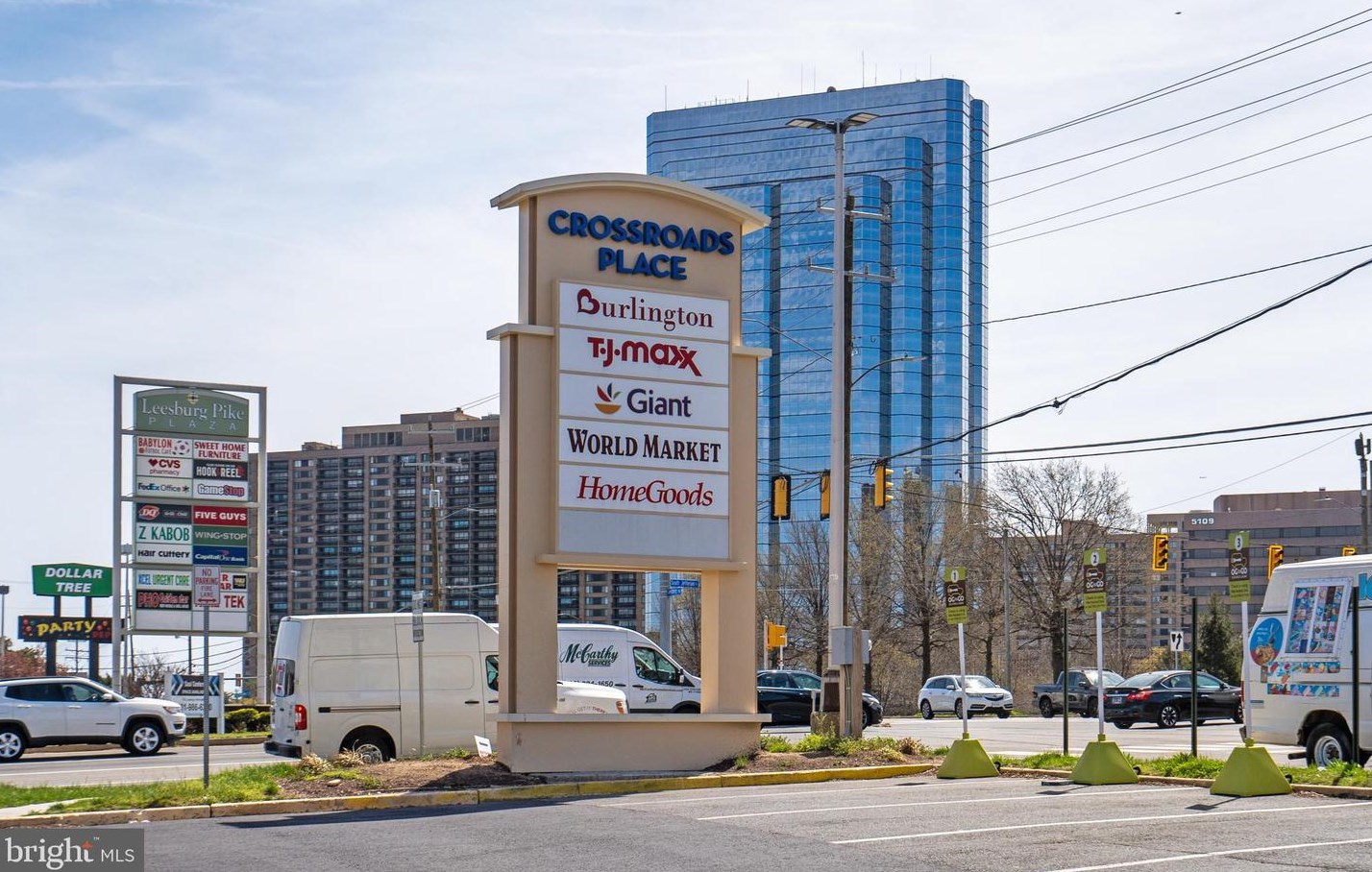 1231 Buchanan St, Arlington VA 22204-1345 exterior