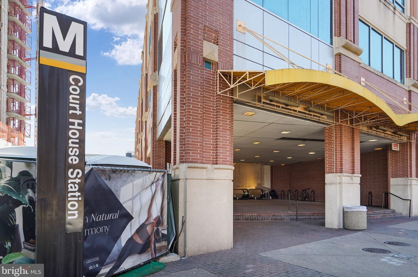 1301 Courthouse Rd, Arlington VA  22201-2502 exterior