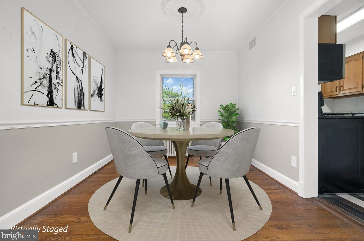 1035 Monroe St, Arlington VA 22201-4503 exterior