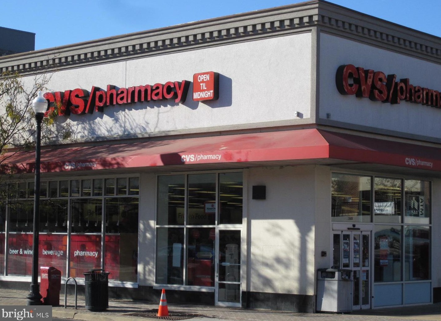 1400 Edgewood St, Arlington VA  22204-4982 exterior