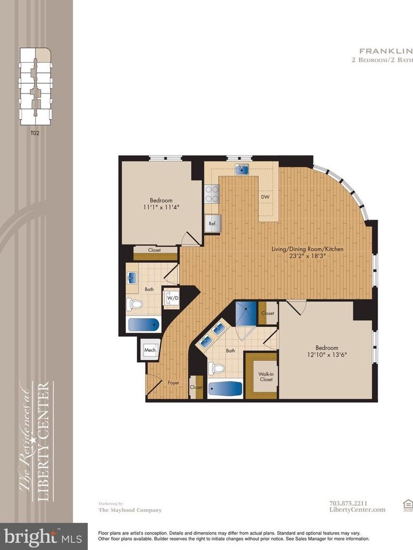 888 Quincy St, Arlington VA  22204-1562 exterior