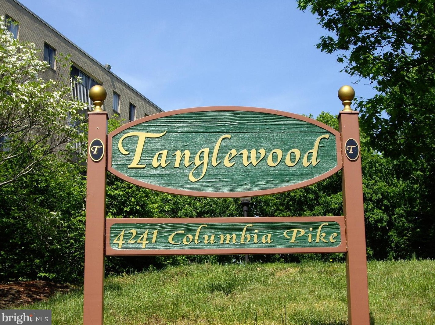 4241 Columbia Pike, Arlington VA  22204-3076 exterior