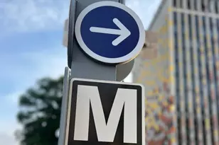 1300 Army Navy Dr, Arlington, VA 22202 - Photo 43