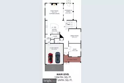 6243 22nd Road N, Arlington, VA 22205 - Photo 3