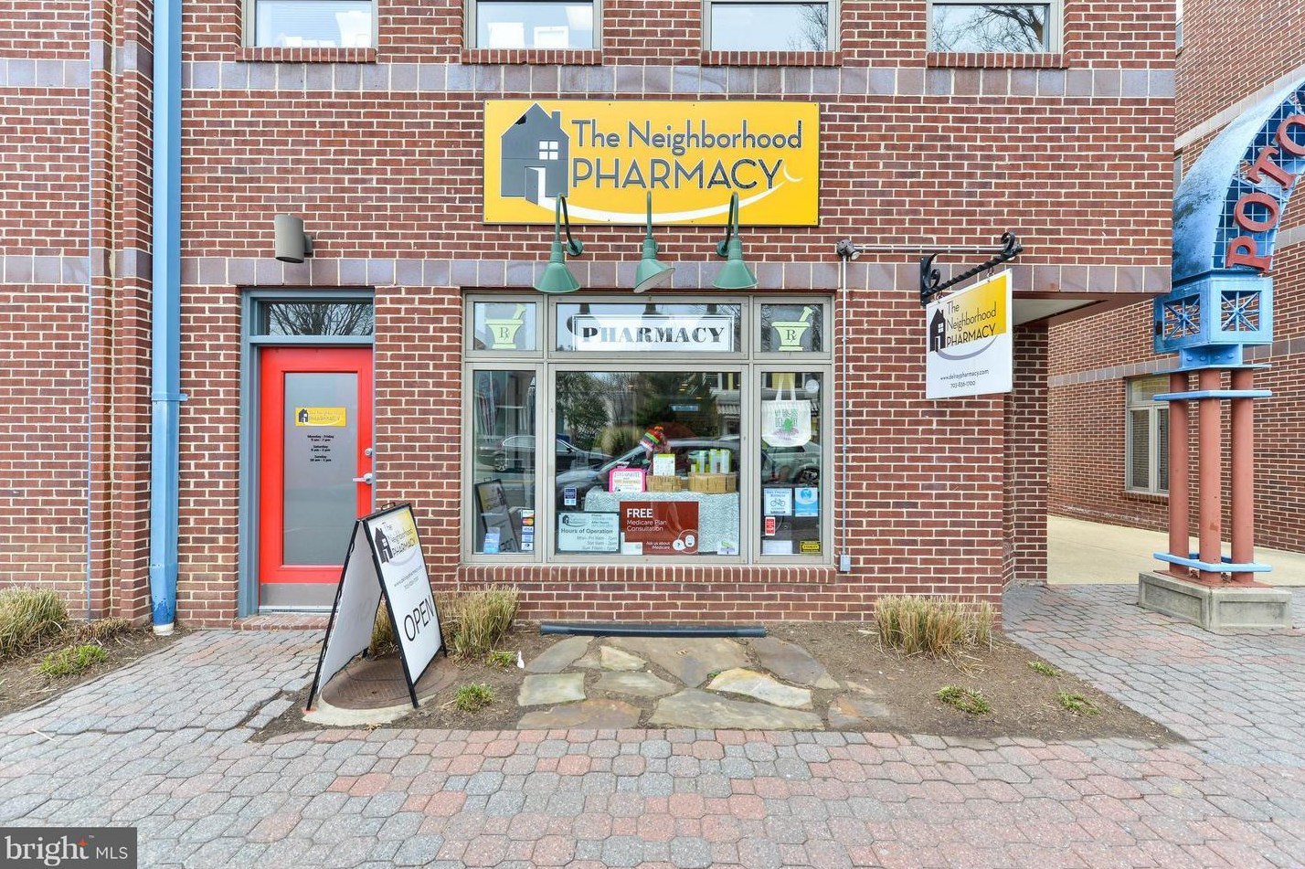 120 Raymond Ave, Alexandria VA 22301-1140 exterior