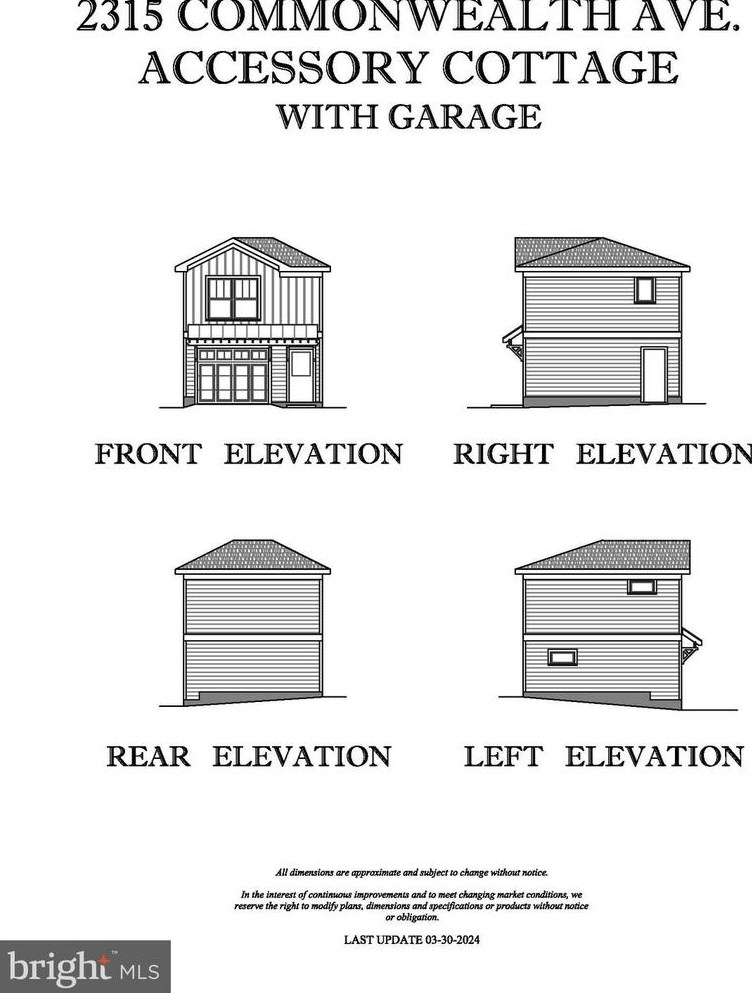 2315 Commonwealth Ave, Alexandria VA 22305-2829 exterior