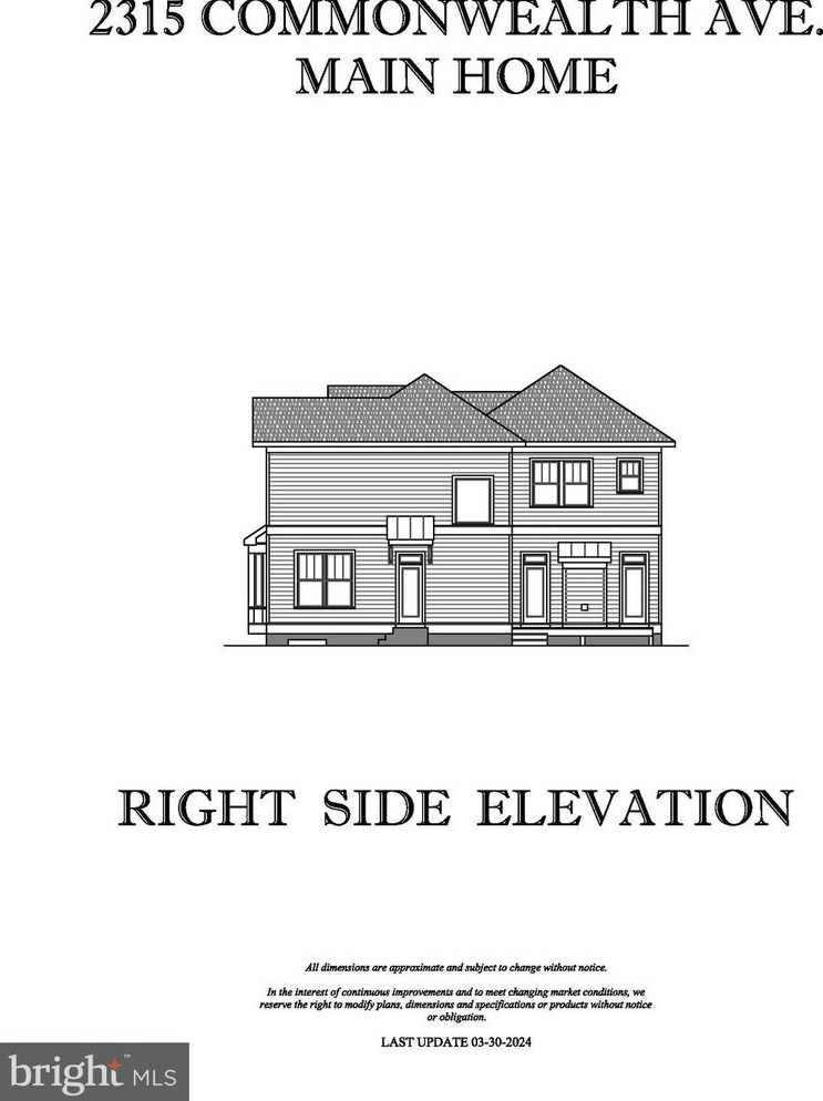 2315 Commonwealth Ave, Alexandria VA 22305-2829 exterior