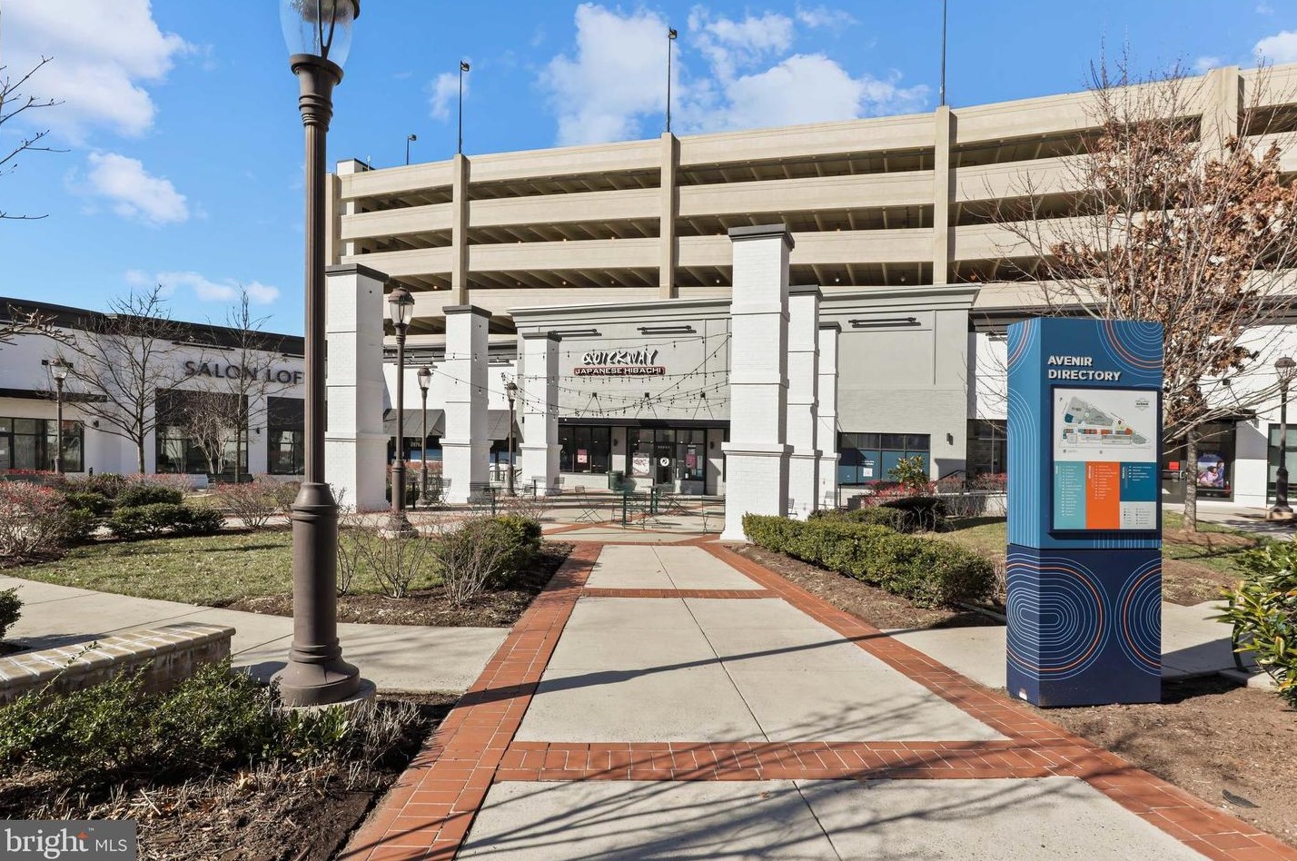2655 Prosperity Ave, Fairfax VA  22031-4906 exterior