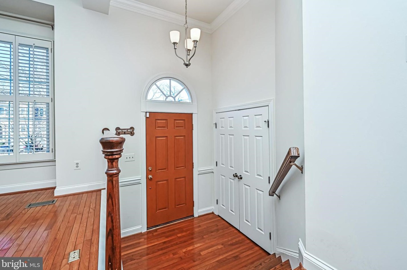 2143 Wolftrap Ct, Vienna VA  22182-5188 exterior