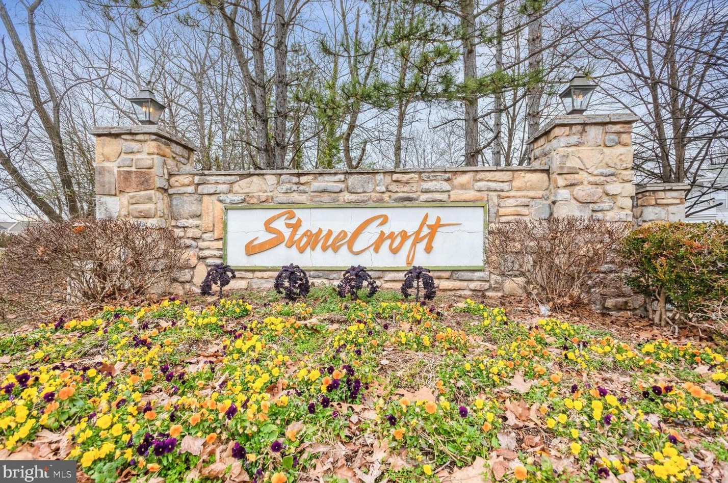 4417 Fair Stone Dr, Fairfax VA  22033-5115 exterior