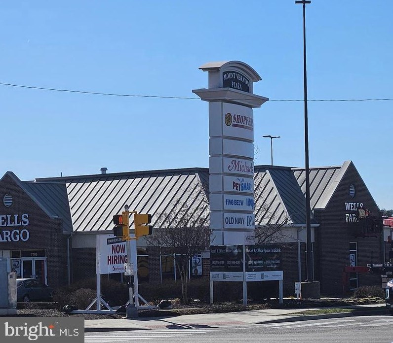 7518 Snowpea Ct, Alexandria VA 22306-2253 exterior