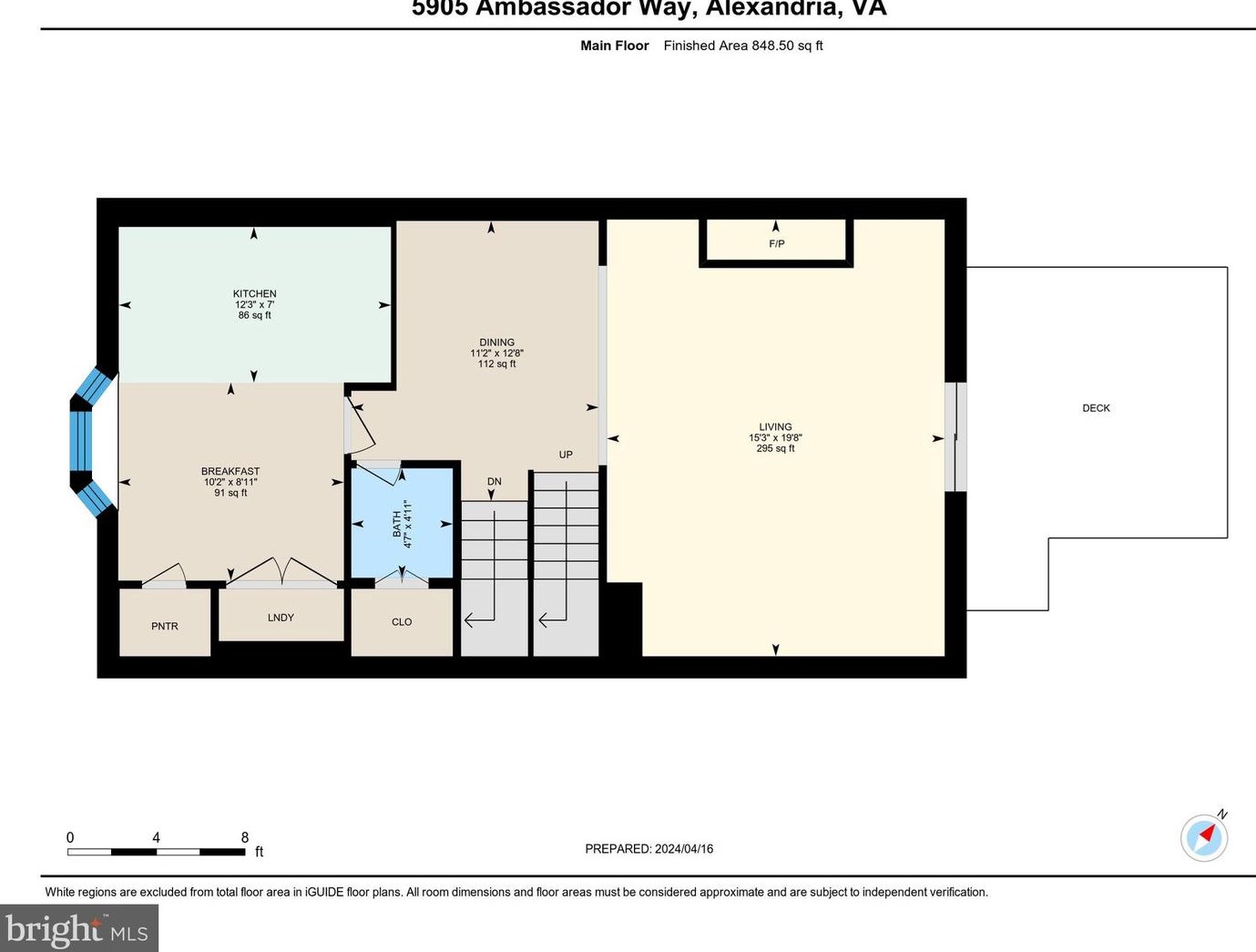 5905 Ambassador Way, Alexandria VA 22310-1748 exterior