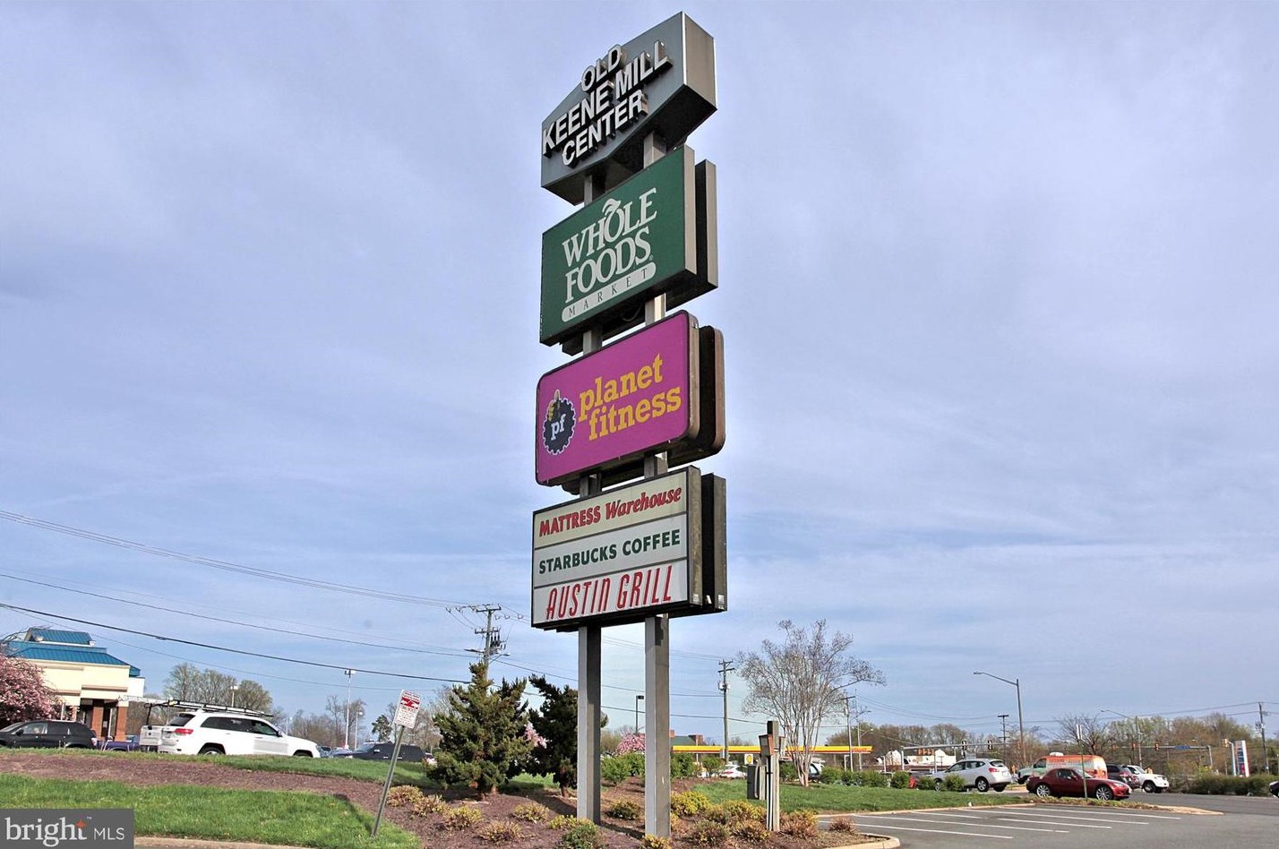 7601 Woodstown Dr, Springfield VA  22153-3532 exterior