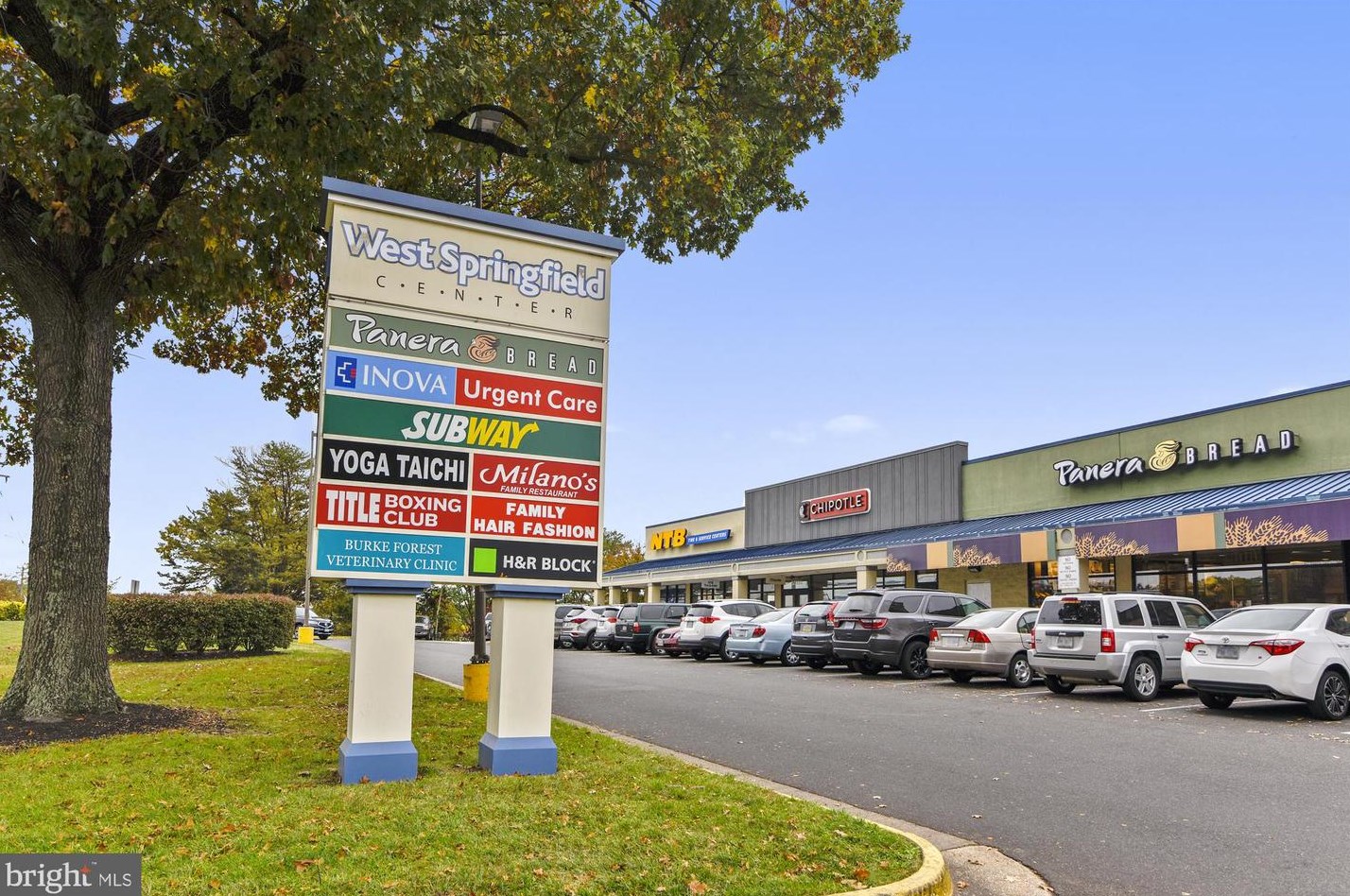 7601 Woodstown Dr, Springfield VA  22153-3532 exterior