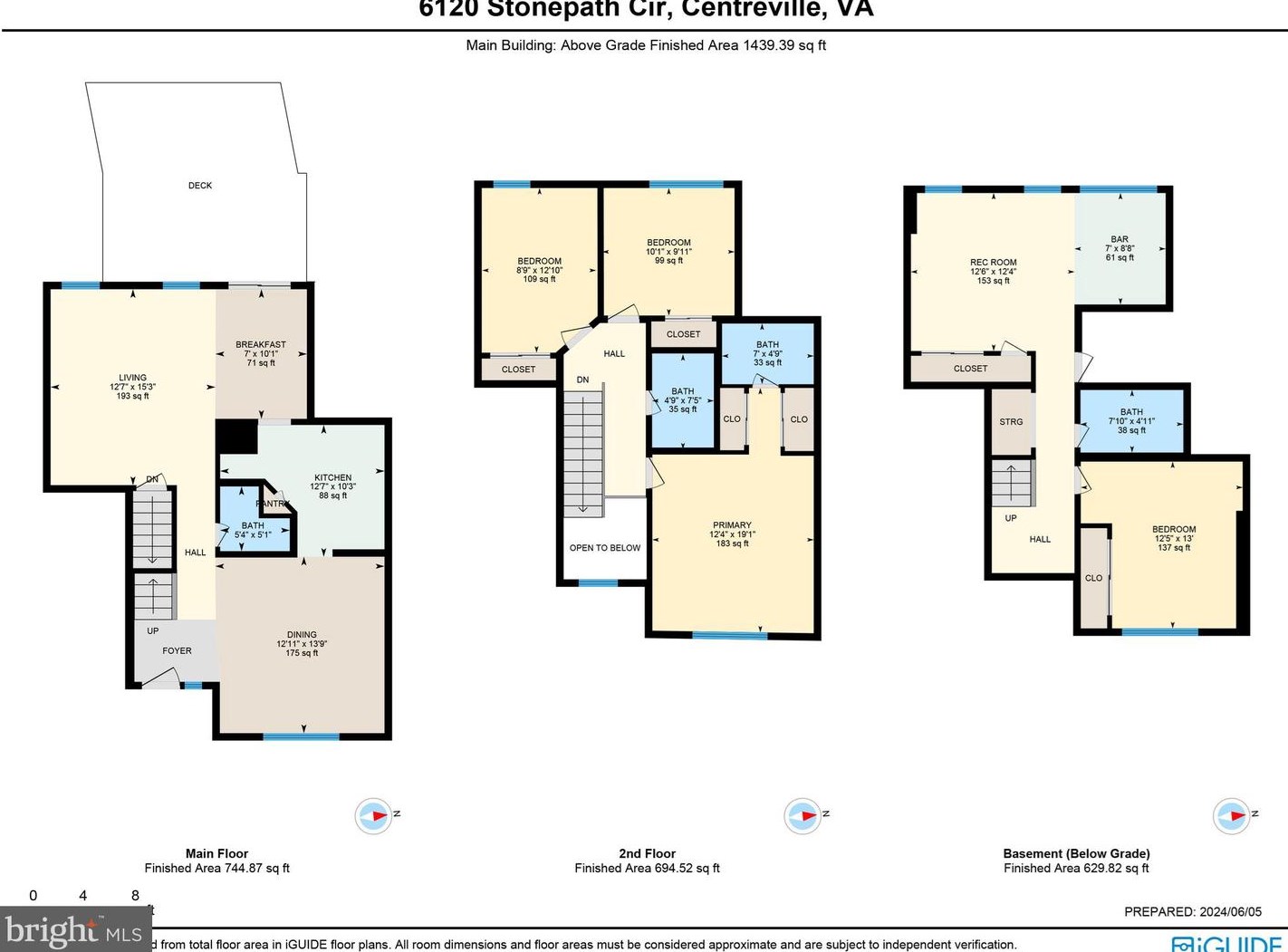 6120 Stonepath Cir, Centreville VA  20120-3422 exterior