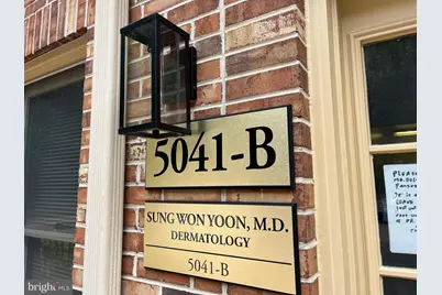 5041 Backlick Road #5041-B, Annandale, VA 22003 - Photo 5