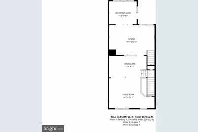 4714 Hanrahan Place, Alexandria, VA 22309 - Photo 49