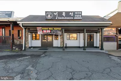 7119 Columbia Pike, Annandale, VA 22003 - Photo 1