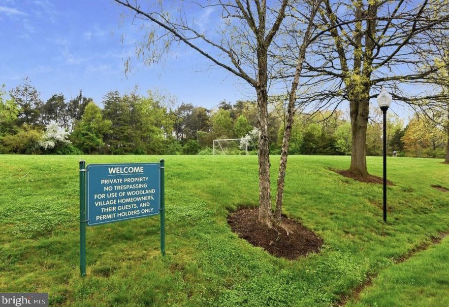 21782 Rockwood Ter, Dulles VA  20164-7035 exterior