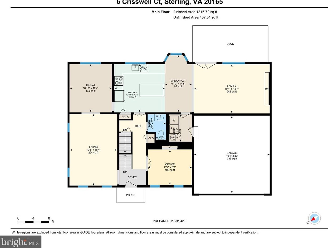 6 Crisswell Ct, Dulles VA exterior