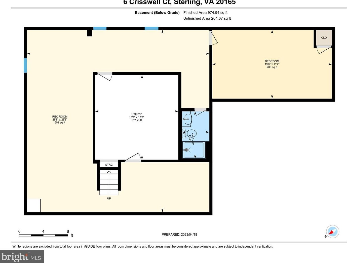 6 Crisswell Ct, Dulles VA exterior