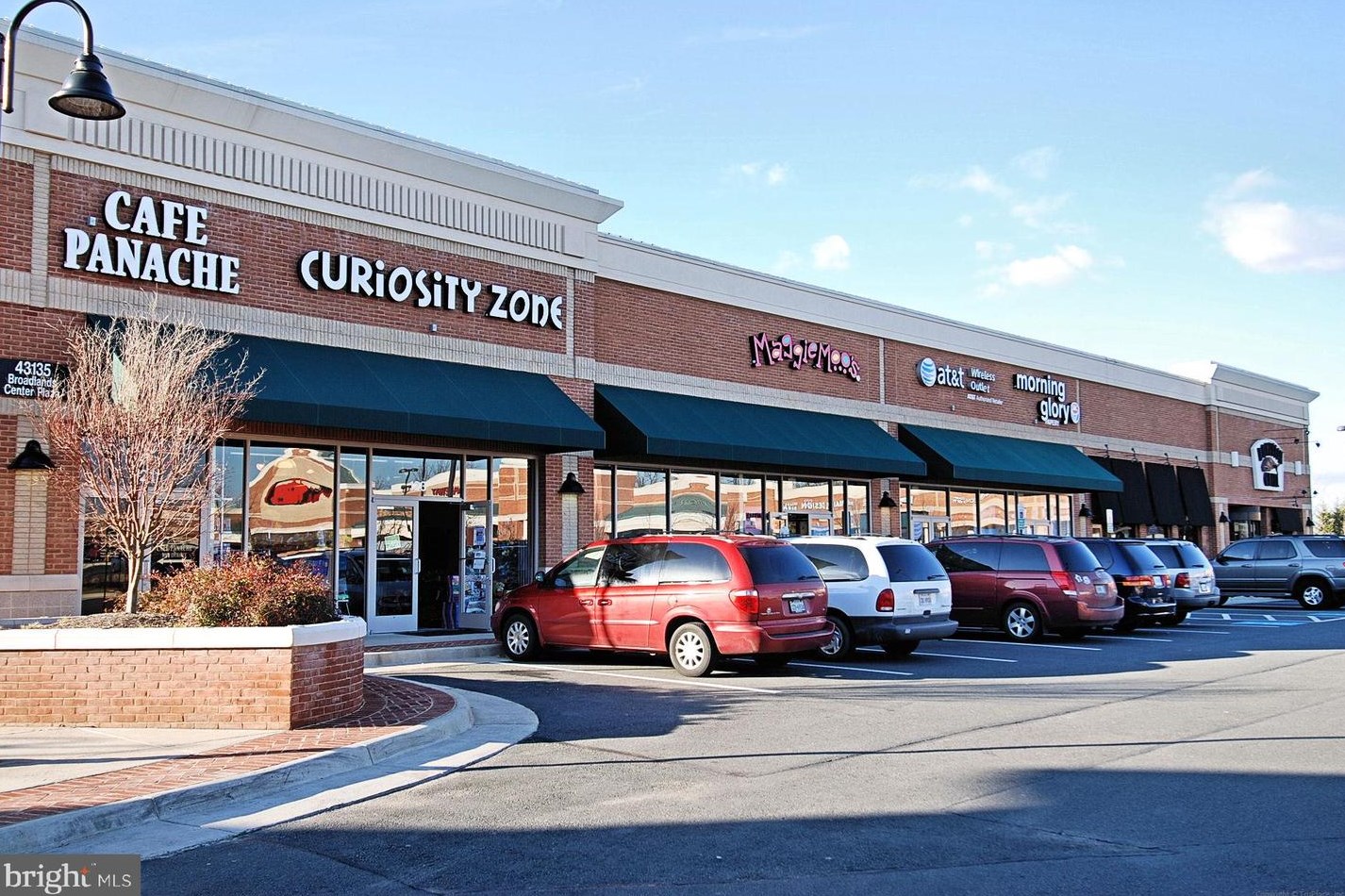 21176 Belmont View Ter, Ashburn VA  20148-4470 exterior