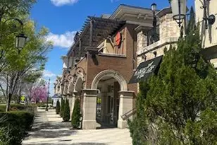 20893 Murry Fls Ter, Ashburn, VA 20147 - Photo 17