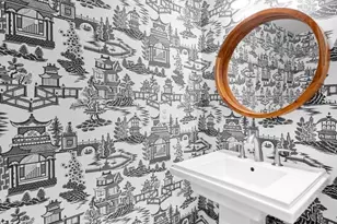 23611 Rose Leigh Terrace, Brambleton, VA 20148 - Photo 15