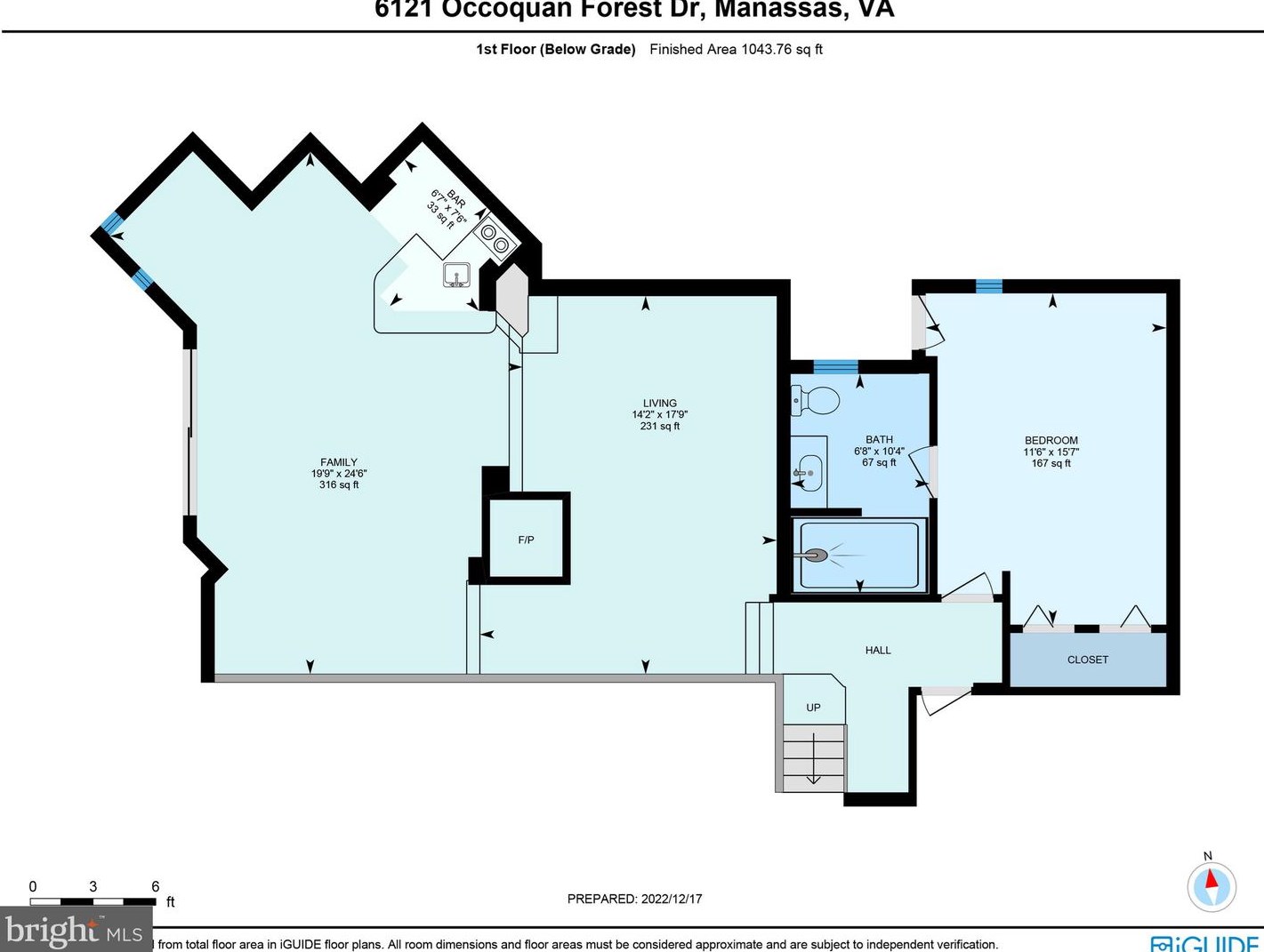 6121 Occoquan Forest Dr, Manassas VA  20112-3034 exterior