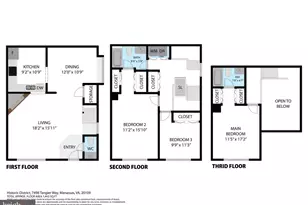 7498 Tangier Way, Manassas, VA 20109 - Photo 39